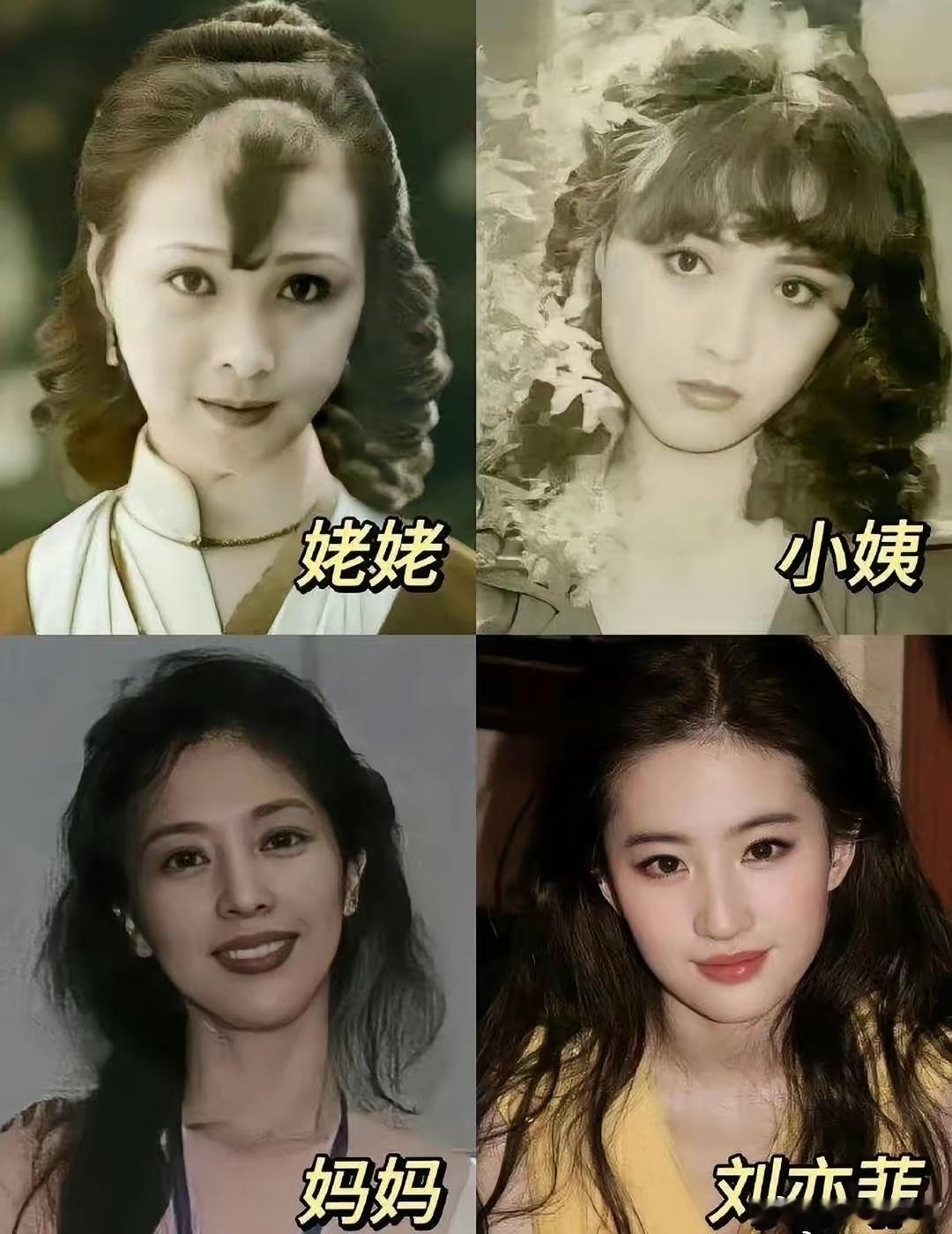突然感受到了基因的强大