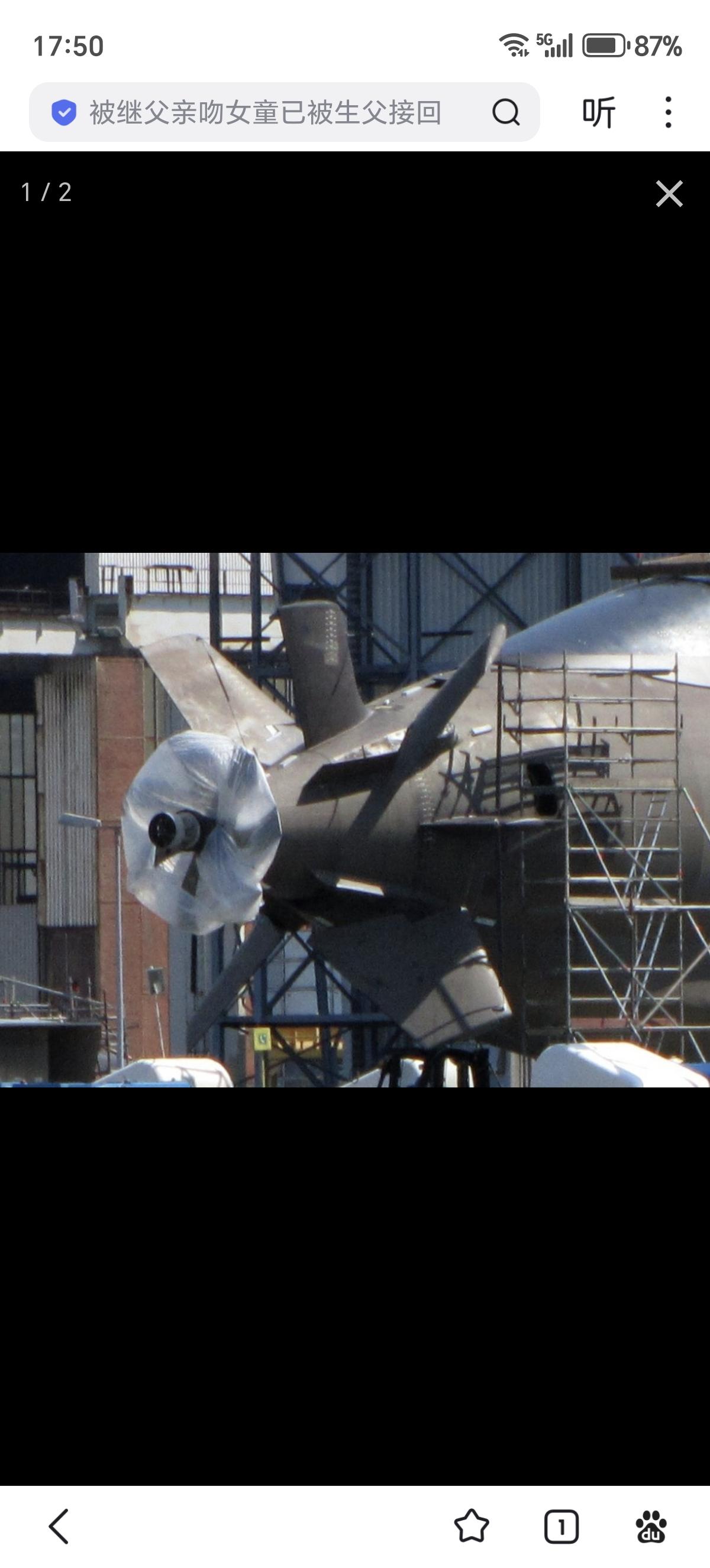 一般认为，潜艇X形艉舵布局相较于传统十字形艉舵的一个主要优势是，从水动力学角度看