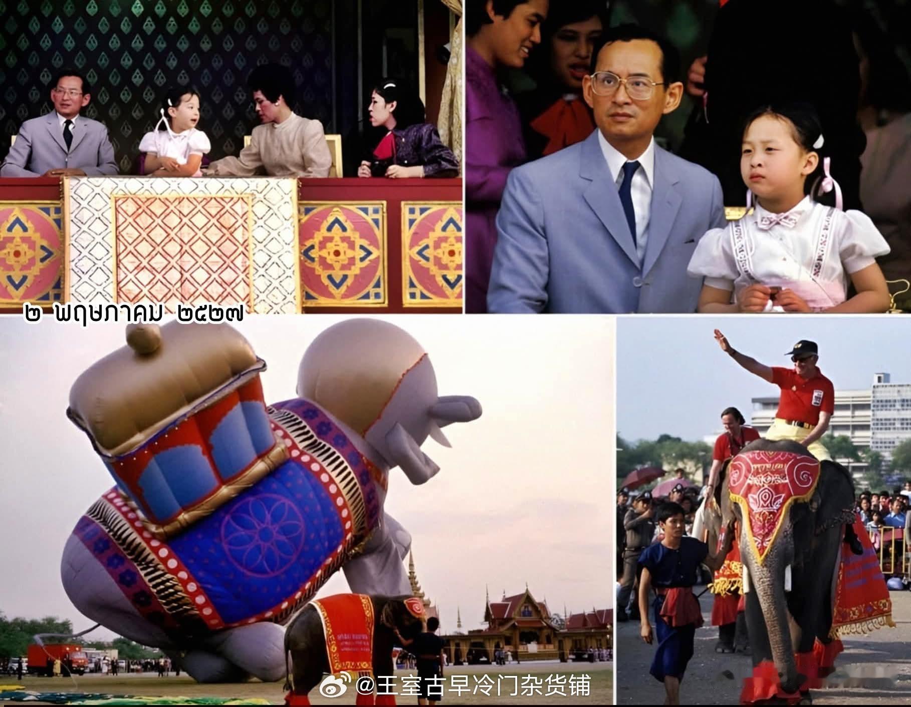 王室王室泰国王室暹罗往事老照片：帕公主和九世那张著名的合影找到出处了这张照片拍