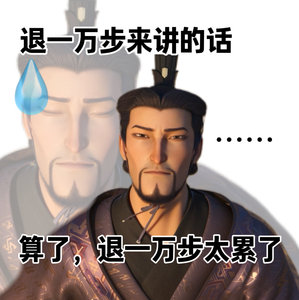 怎么国庆期间，和我说这么多近视方面的事情[哭哭][哭哭][哭哭]导致视力下降的真