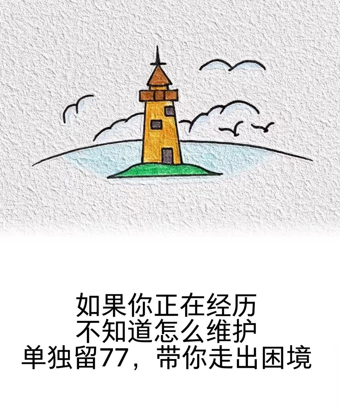 出轨行为不仅仅是一场情感背叛，更牵涉到大脑深层的奖赏机制。最新心理学...