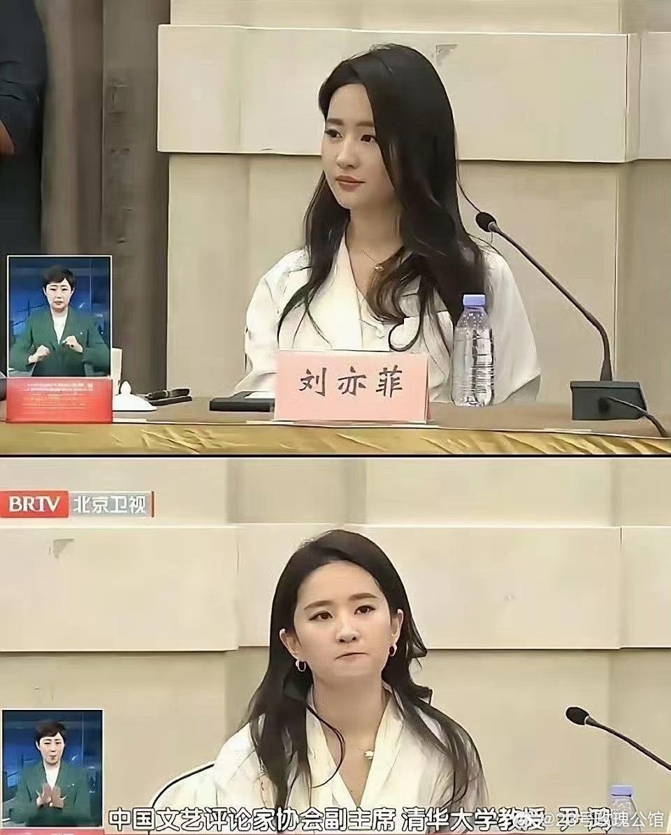 天呐！！这可是央视镜头啊！