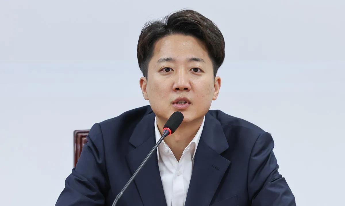 一个80后总统候选人人坠落！韩国国会国民同意请愿要求罢免改革新党议员李俊锡的议