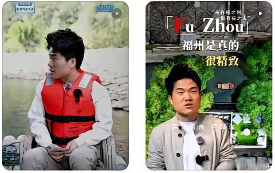 恭喜宇辉！福建行三天狂卖近5亿，官媒争相报道，把文化直播玩到了新高度！在