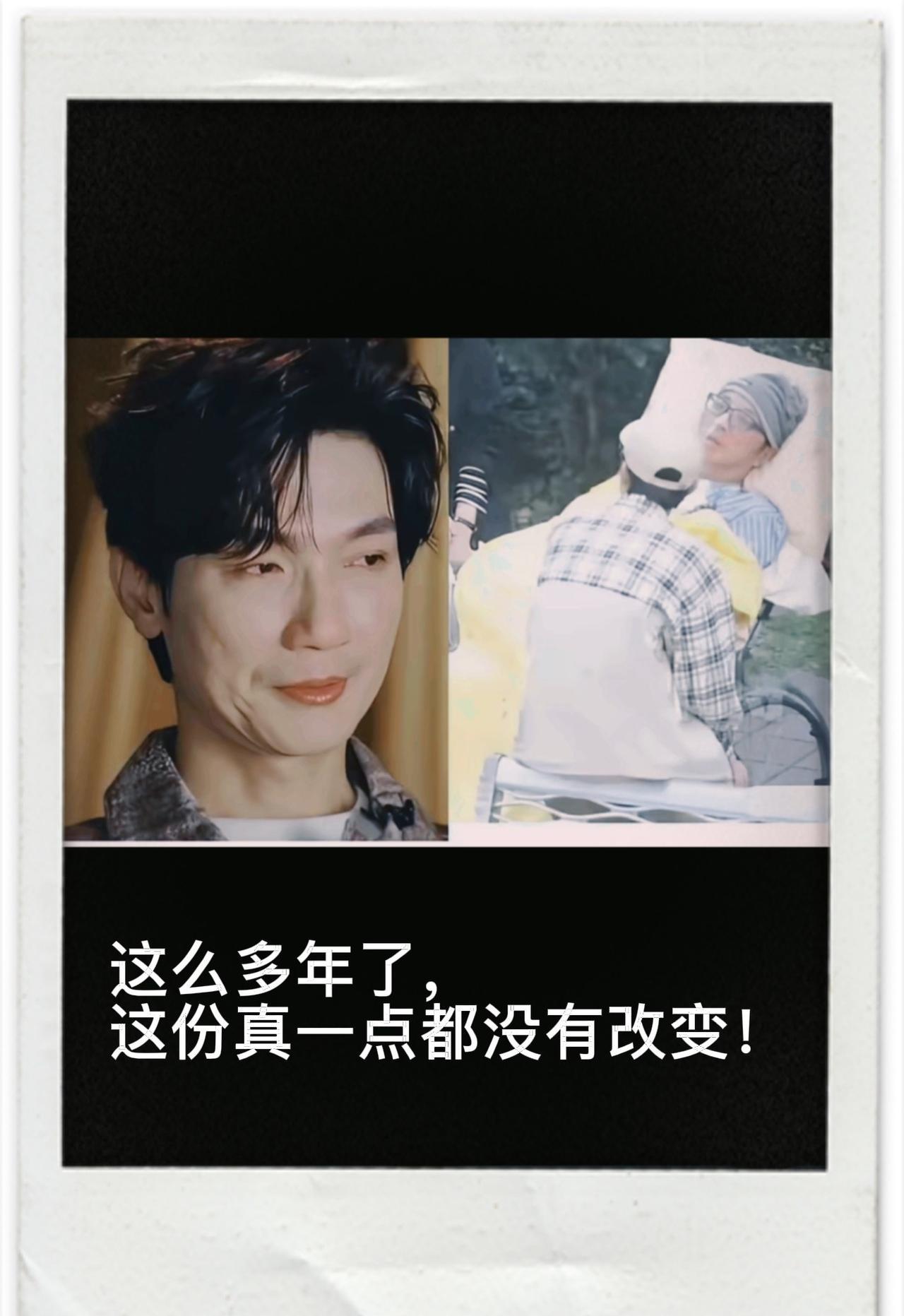 我好像有点懂陈楚生妻子刘云了！陈楚生这人，哪儿都好，但有个“致命缺点”！陈