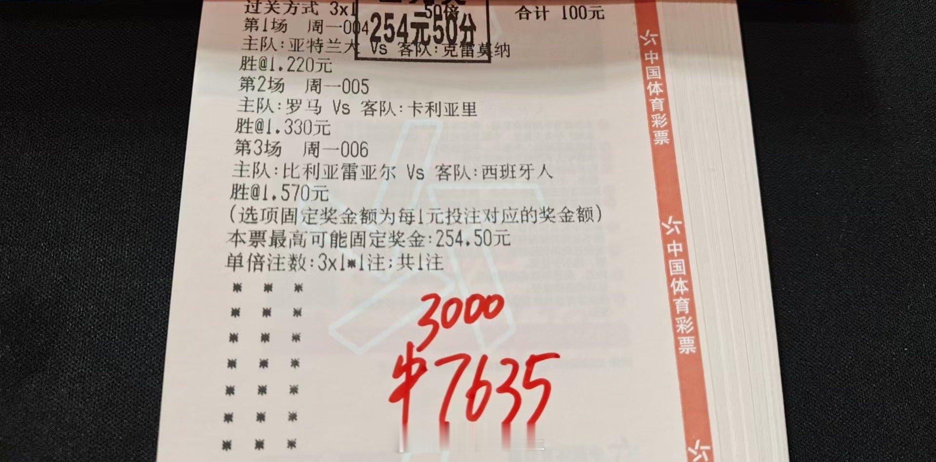 生活不会辜负每一个认真努力的人。