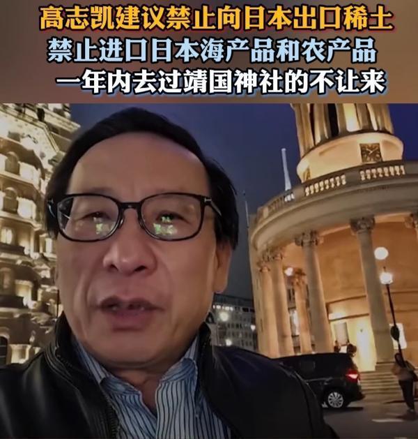 终于要到了吗，对日“工业斩首”！ 既然无论外交上怎么施压，日本都装聋作哑，那