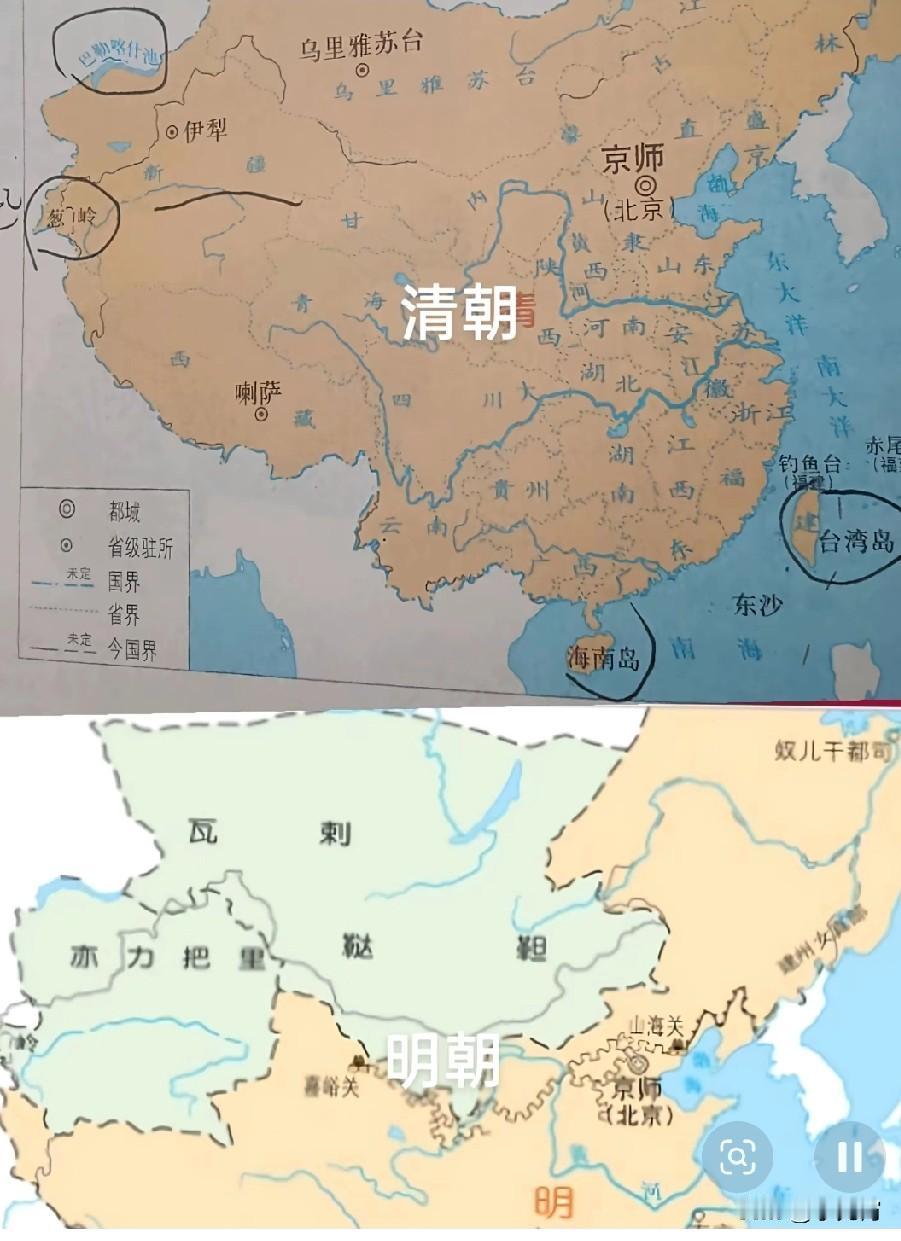 别再吵明清谁更强了！看完这3点彻底清醒，差别太大了！明朝刚烈有血性，清朝精明