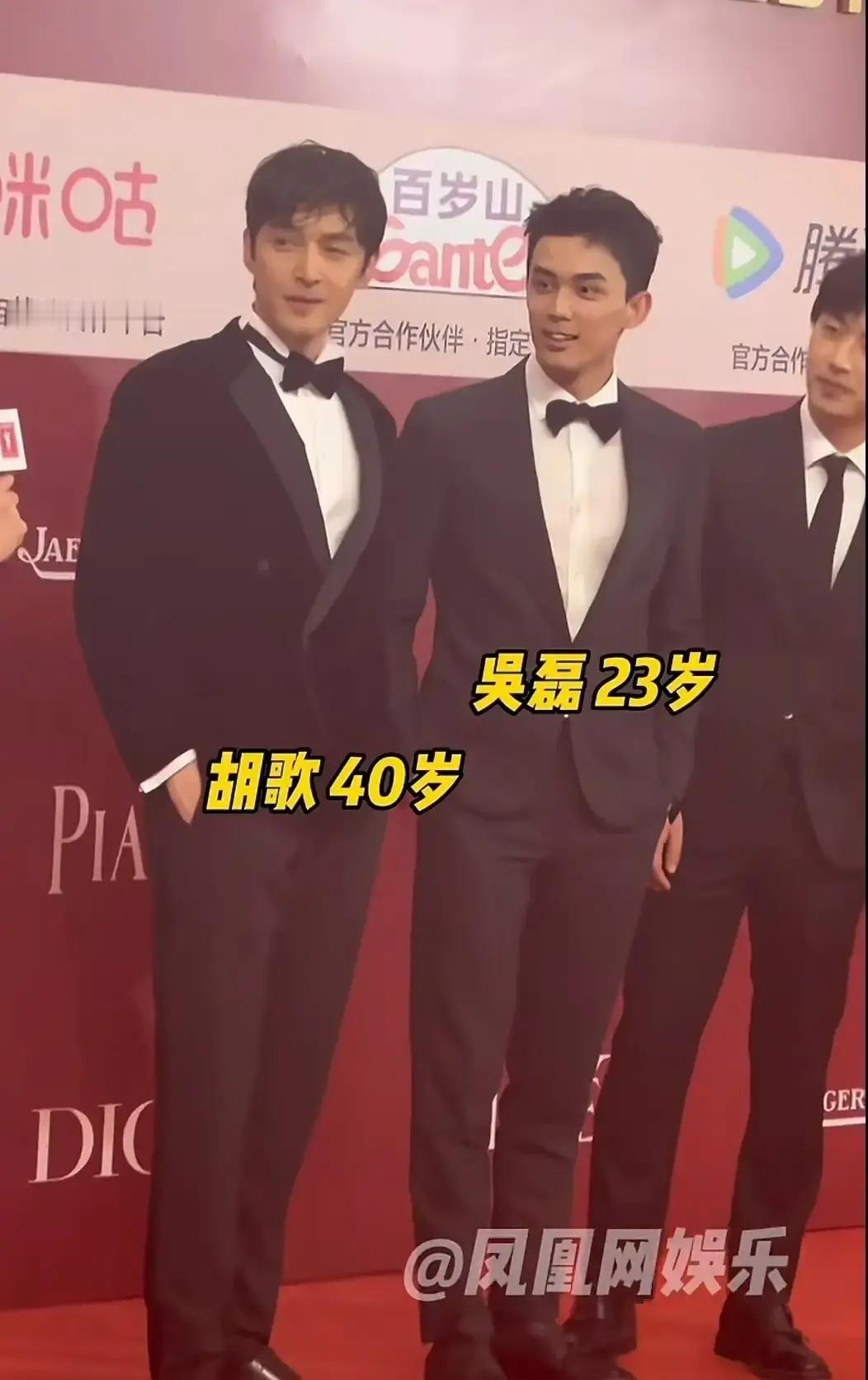 胡歌吴磊同框，我第一眼差点没认出来。十年前拍琅琊榜，30岁的胡歌被17岁的吴