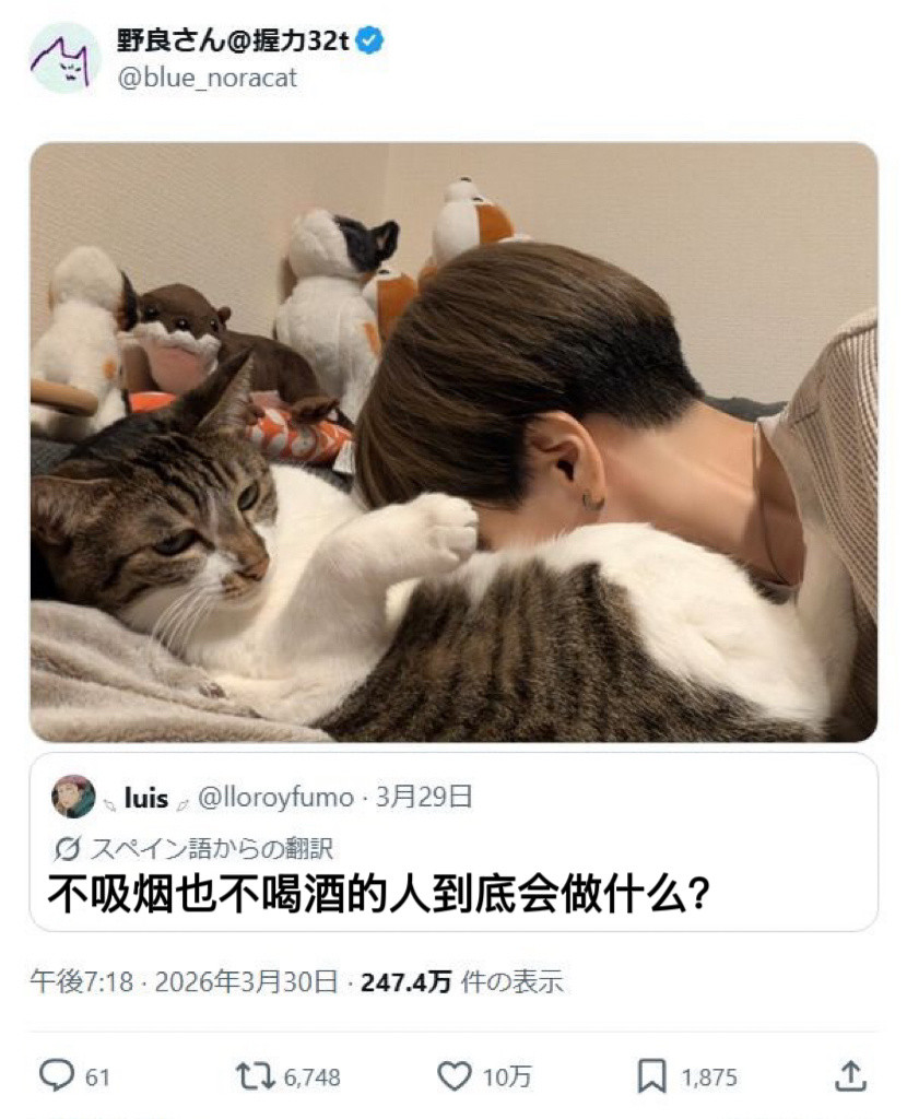 多的是东西可以吸😏meme