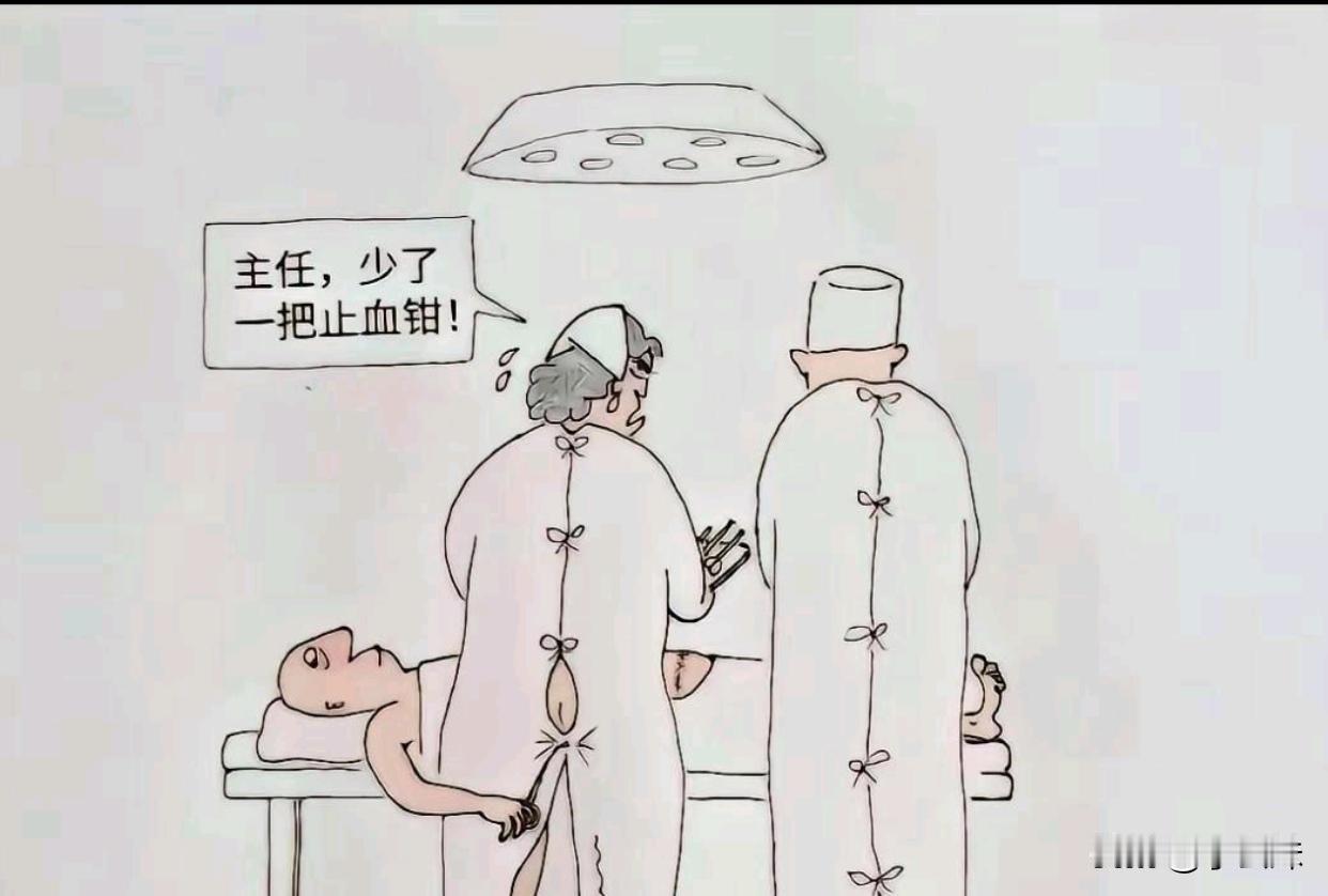 这图是什么意思，有看懂的没？