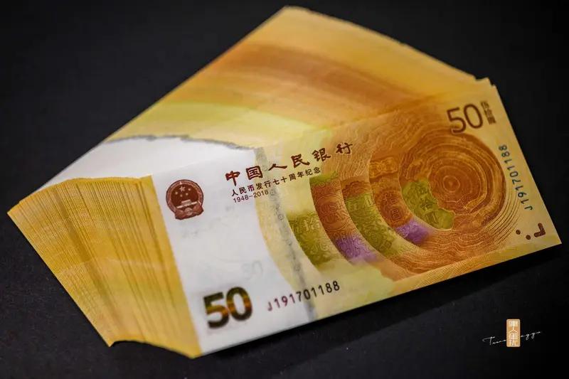 20元马钞炒到2000元！全民疯抢背后，3个真相戳破炒作泡沫家人们敢信吗？