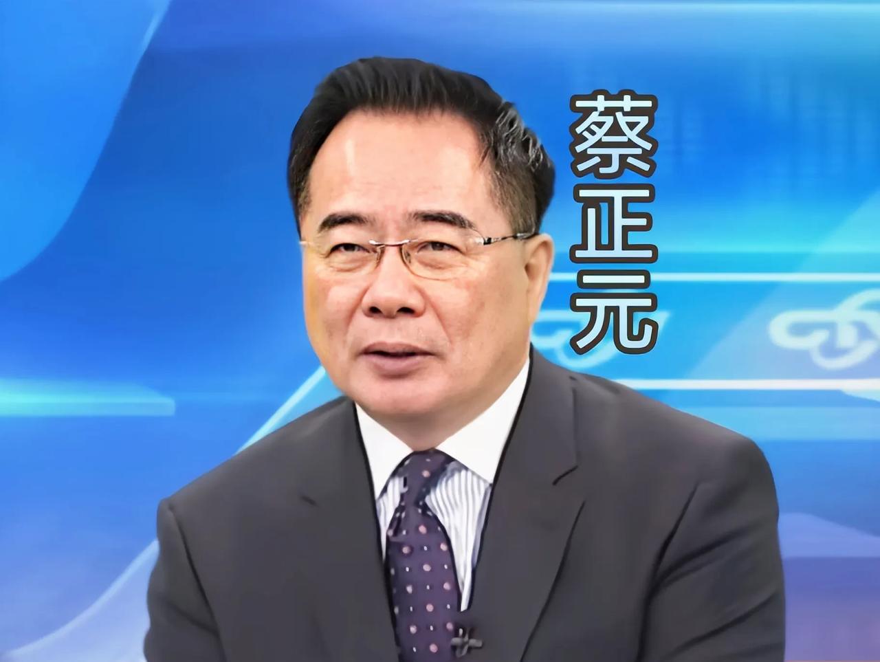 太狠了！蔡正元这话都敢讲，真是不怕得罪人！蔡正元最近在中国台湾一档节目上说：“