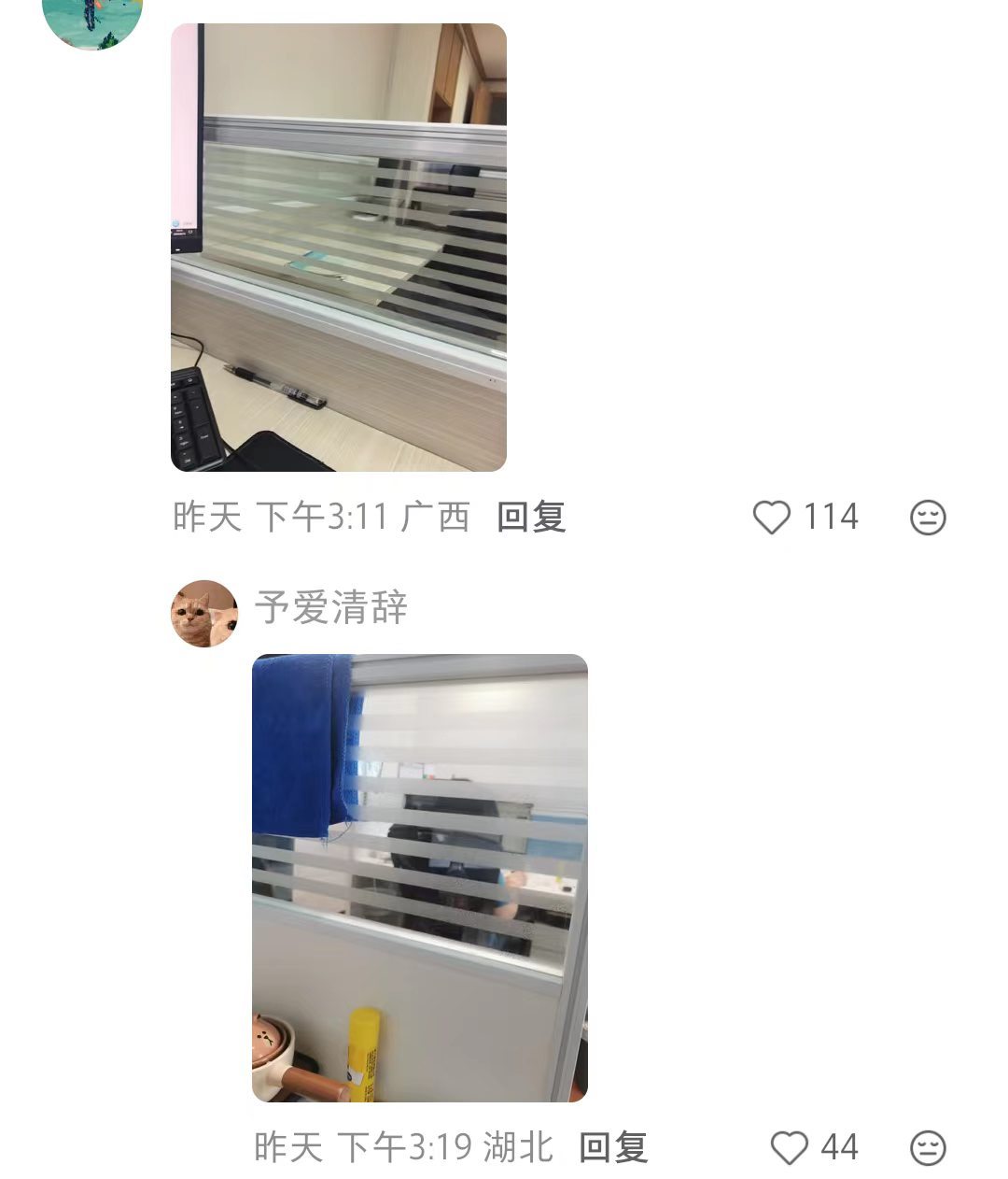 什么照片一看就很国企