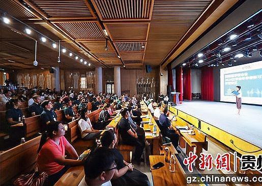 快讯｜美国汉学泰斗颁奖礼盛赞：毛主席凭“知行合一”折服国际学界1985年，