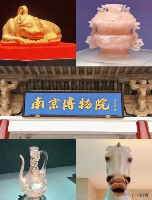 南博捐赠文物现身拍卖这事，真是一人出事，全国同行遭殃！我有个在博物馆上班的朋友