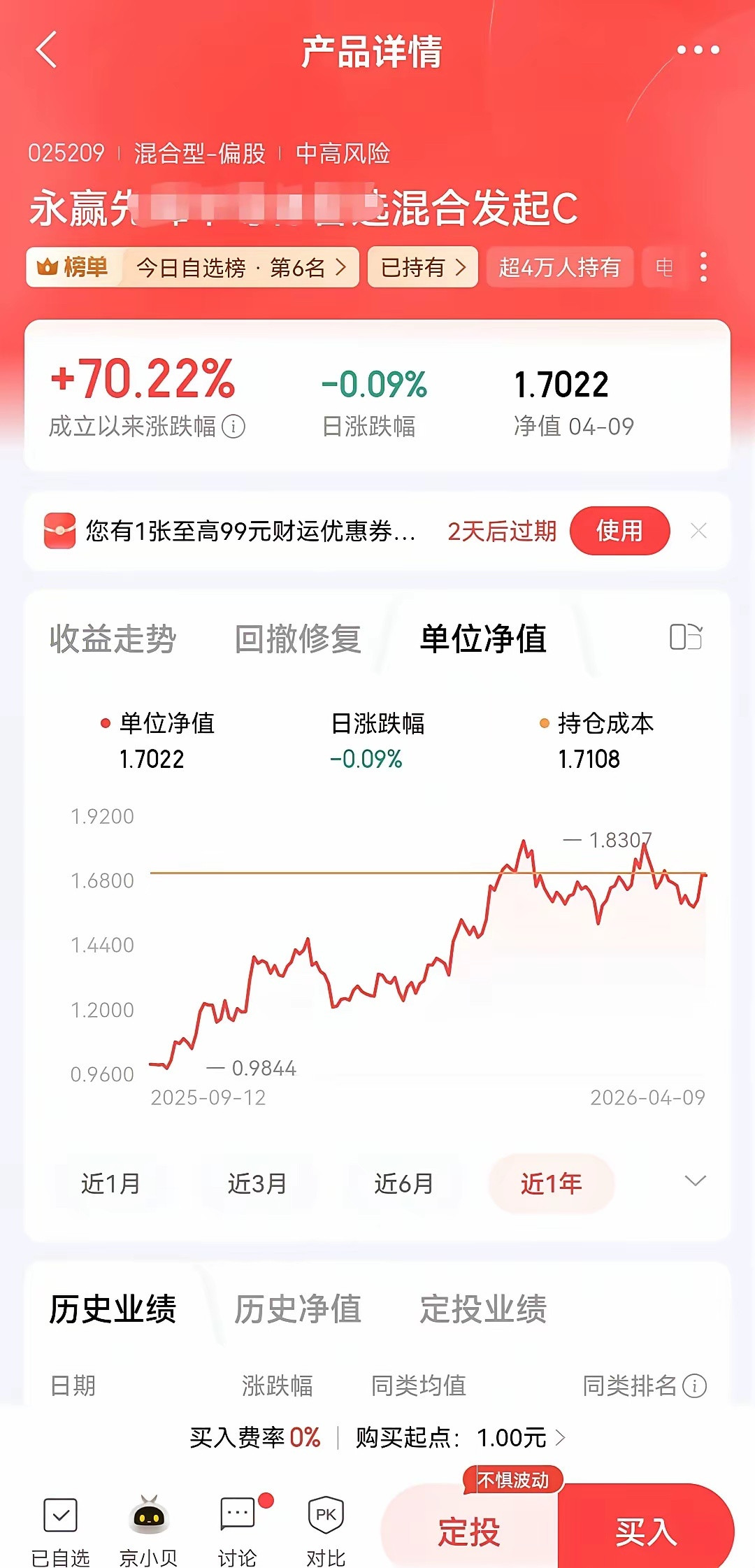 🚀存储芯片界的“全家福”！|一文看懂宝子们，今天带大家“云参观”一下存储芯