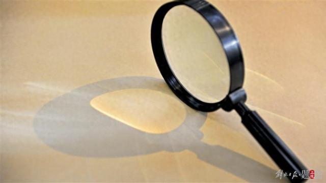 打虎! 纪委“内鬼”姜宏伟任上被查