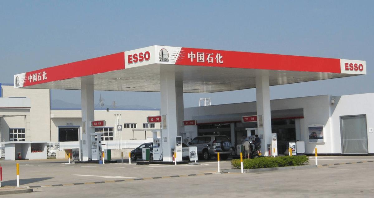 国家税务总局规定：2026年11月1日起全国加油站全面推行新规。说白了就是以后去