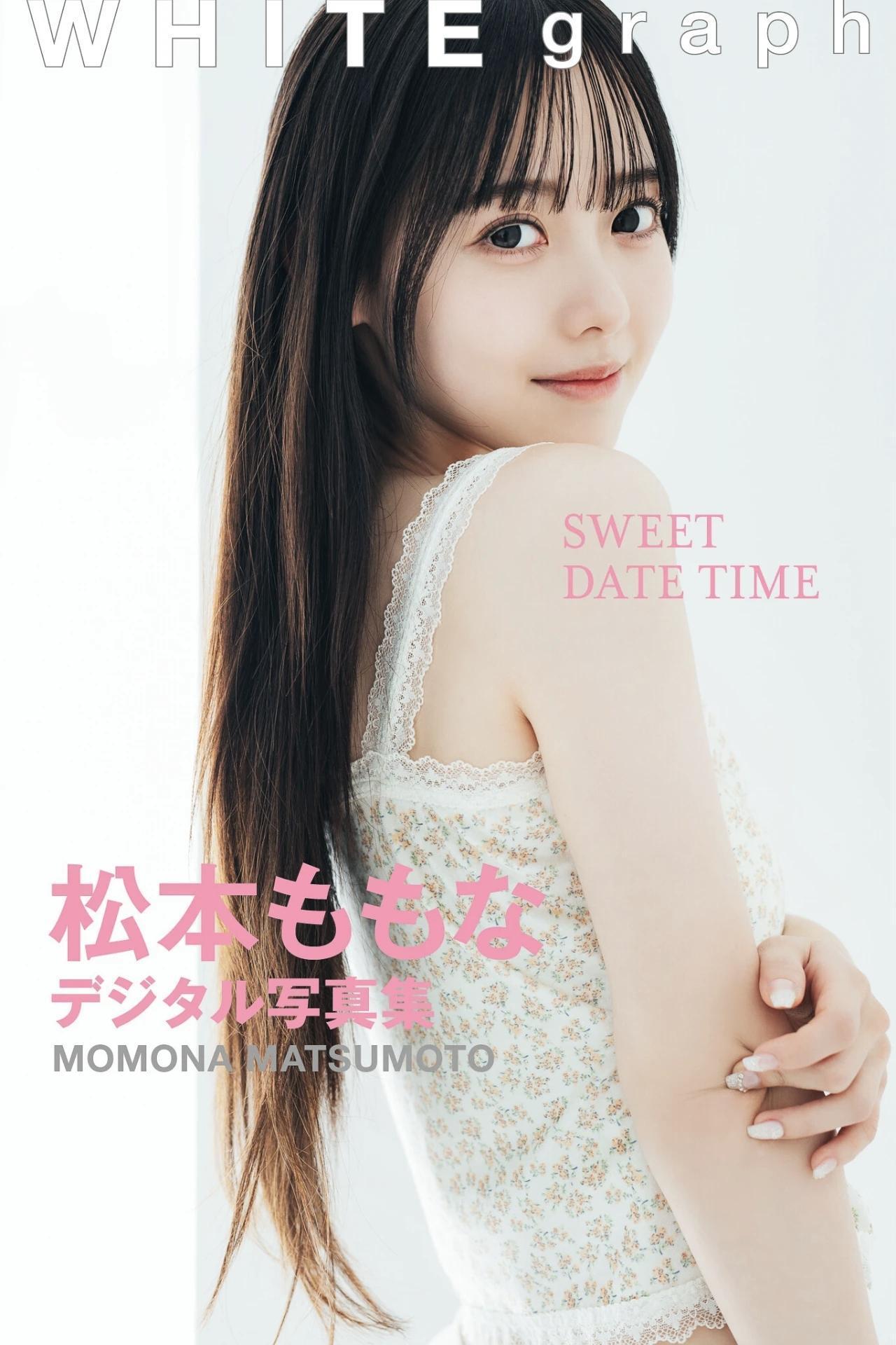 松本桃菜写真集q青春靓丽，松本优子松本菜奈松本菜奈实松本梨奈