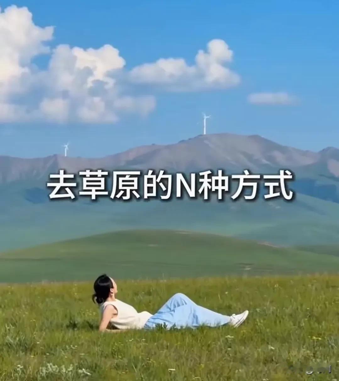 做得好不如说得好的时代要来了，即梦AI产品seedance2.0，可以通过描绘剧