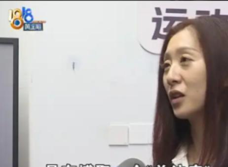 今年7月，杭州男子在健身房健身，总爱发出喘息声，老板听不下去就让他收敛一点，别影