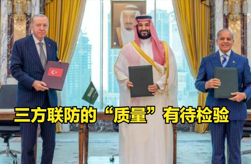 一个让川普高兴的事，竟让他忍了十天才“祝贺”沙土巴，在8月7日签署联合防务协
