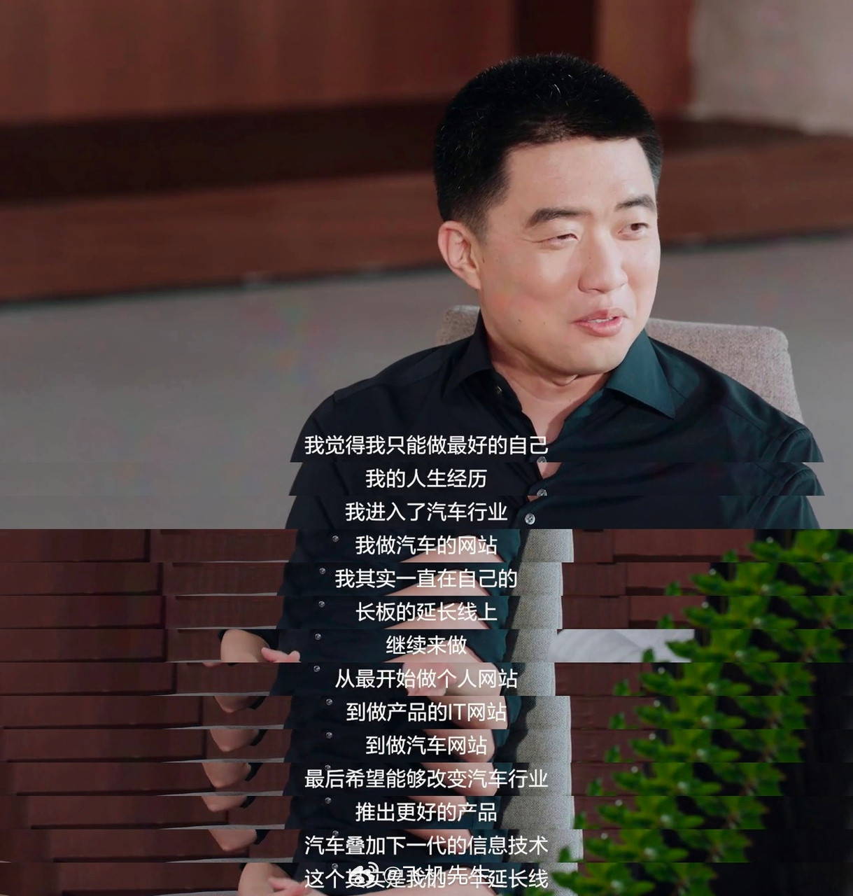 李想在思考什么？聊聊对理想VLA的看法...1、李想对于VLA（视觉语言