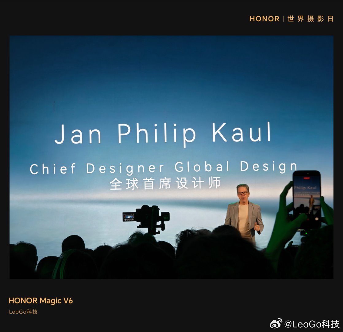 风云新品越来越越不同了！设计越来越牛了！风云T9L设计很有东方韵味！各种设计的含