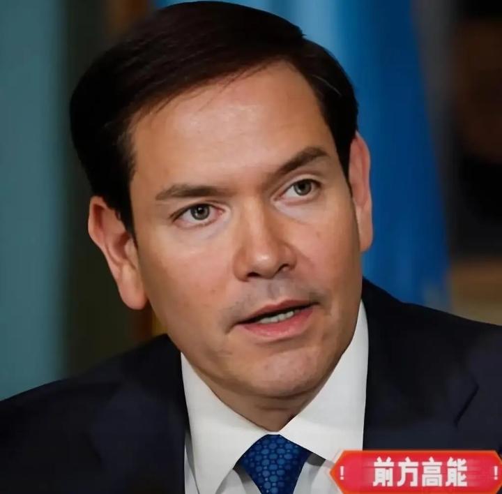 美国国务卿鲁比奥说了一段话，让很多人倒吸一口冷气。鲁比奥表示：中国正在经历人