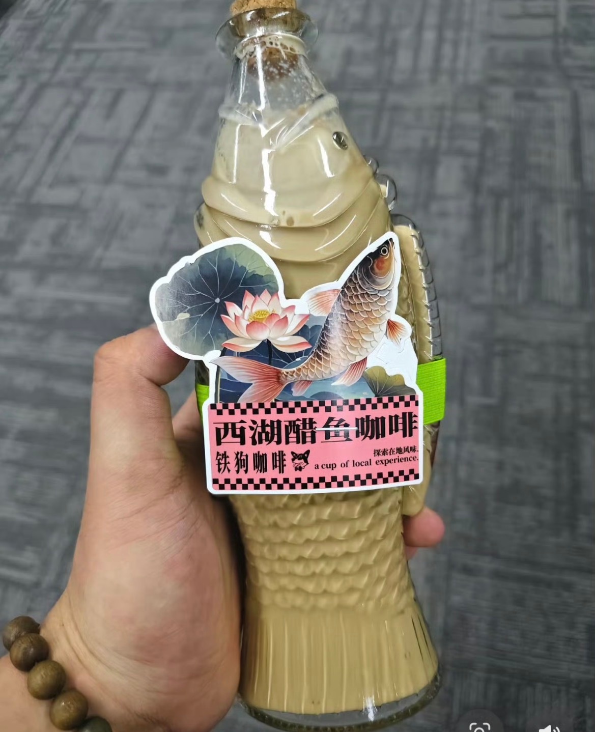 什么？！人类已经发明出这个玩意了吗