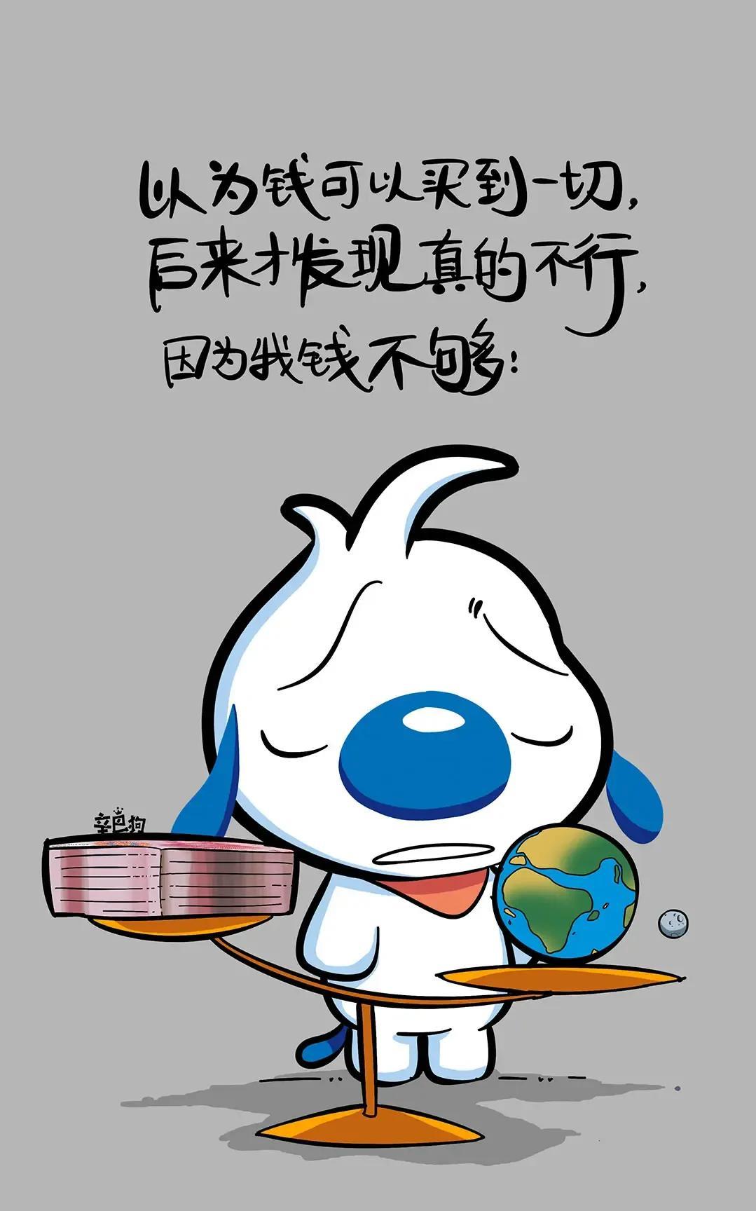 郭某宽对许敏飙脏话，姚师兵拍案而起，怒怼郭某宽的行为，用事实证据怼得郭某宽哑口无