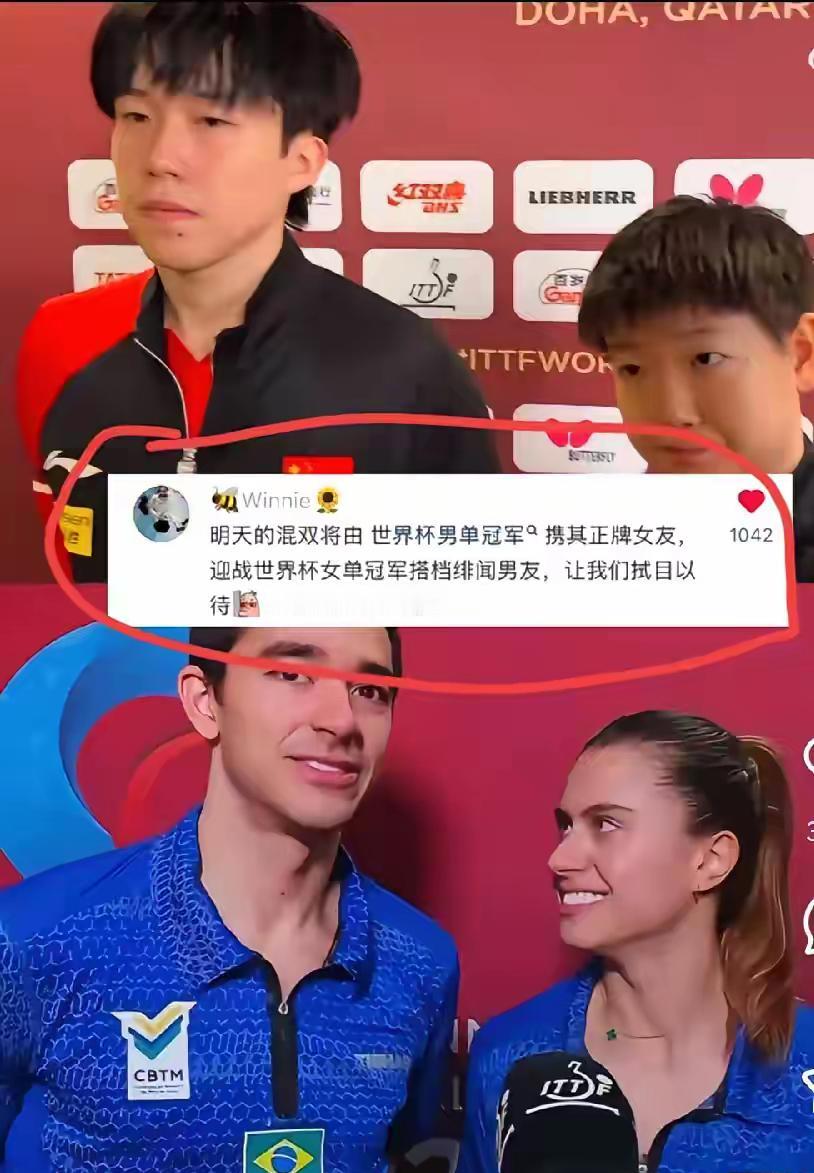 莎头首战告捷！莎头混双第一轮三比零战胜了来自美国的梁吉善王艾米，下一场将对战法国