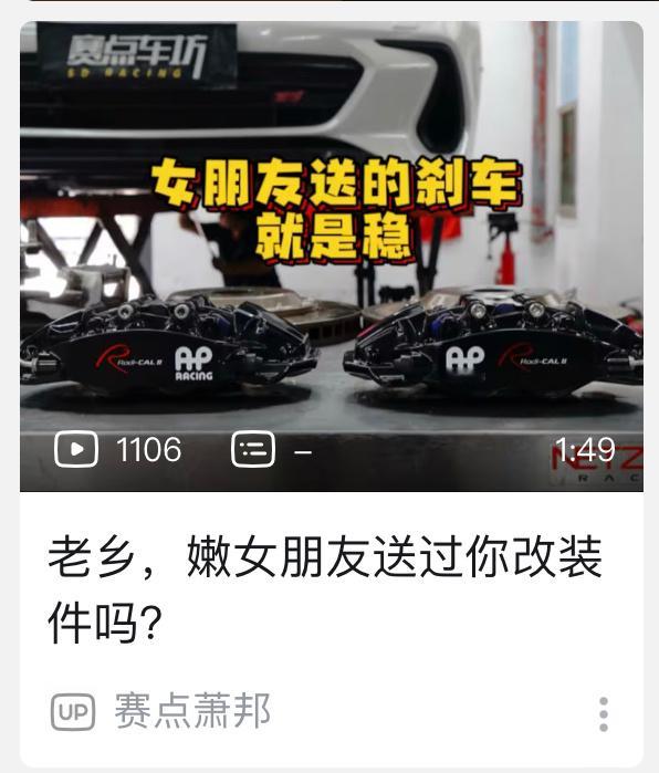 算了，自己身在其中就不羡慕别人了。