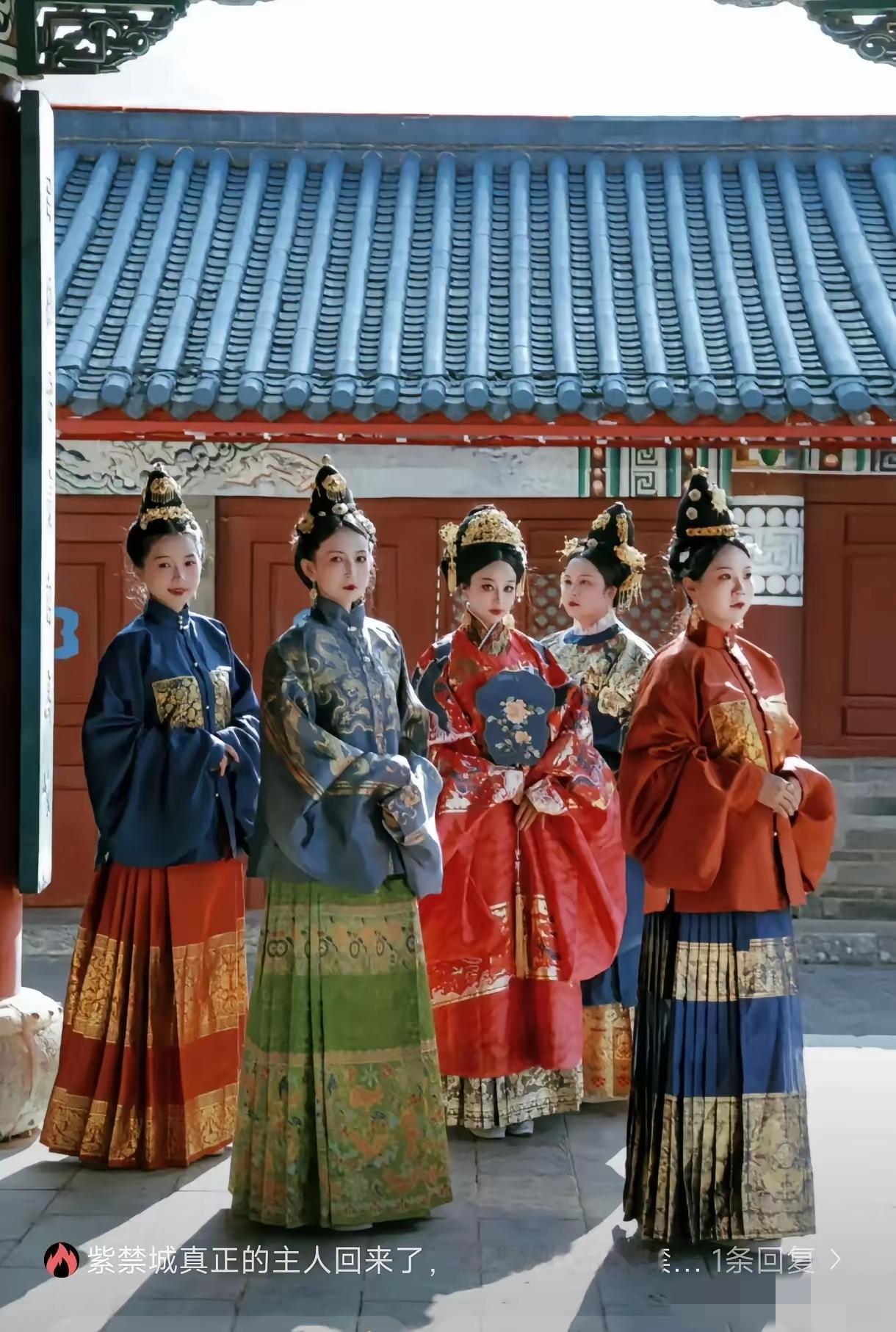 故宫汉服租赁半日被叫停，只许穿清宫装？这哪儿是守秩序，分明是窄化了传统文化的审美