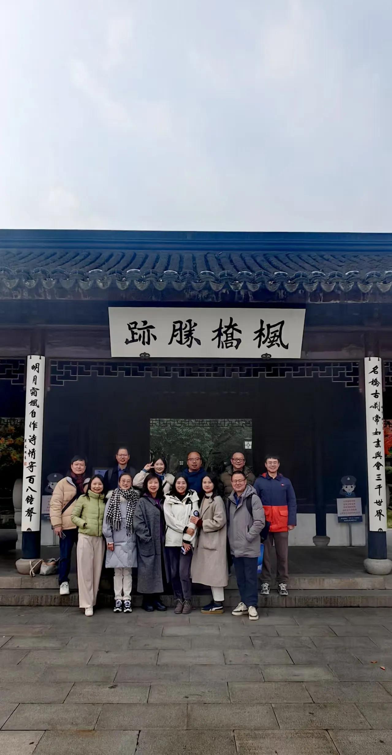 犹忆龙年季冬姑苏行之二在炎炎烈日的炙烤下，我不禁想起了去年12月份清