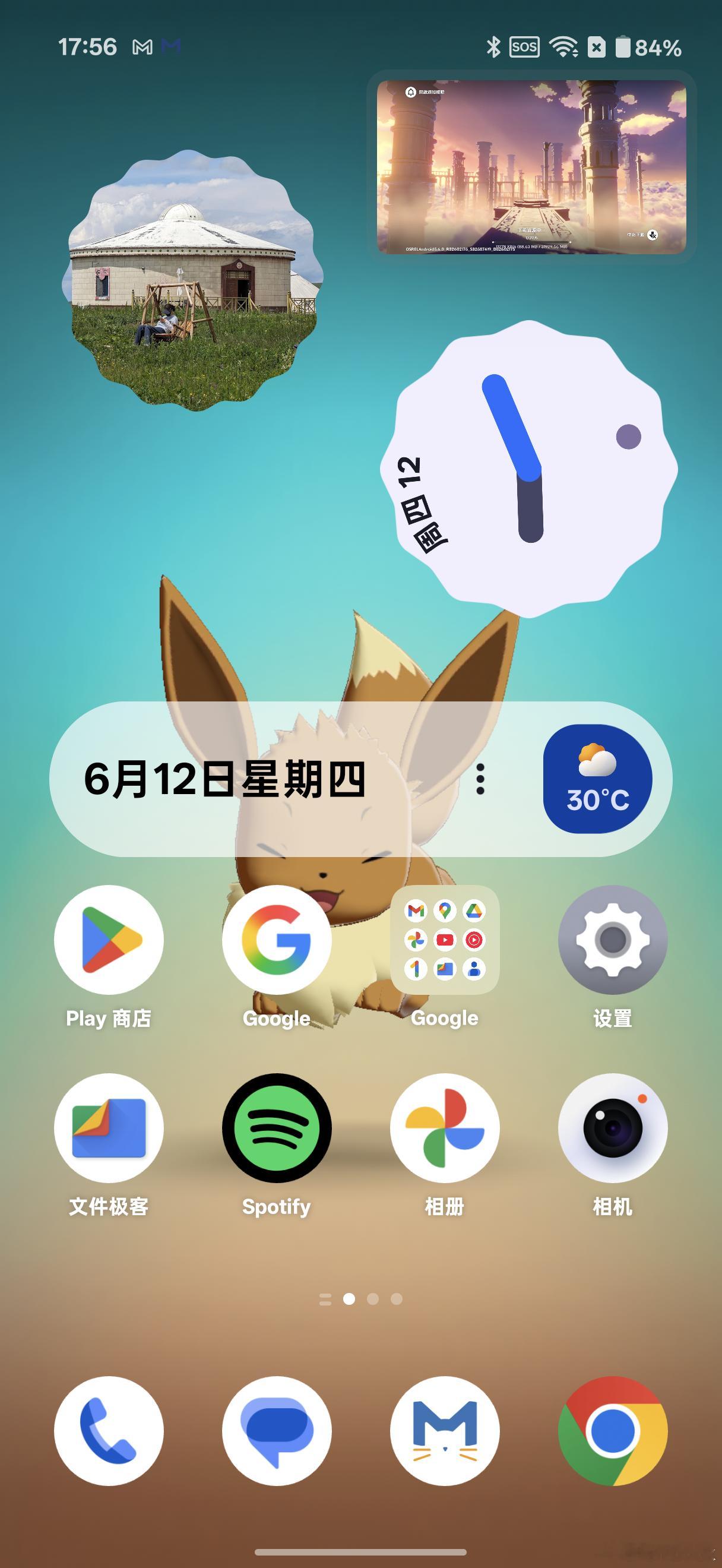 一加13S来啦！一加13T刷OxygenOS来啦！想要刷机教程吗？[doge]