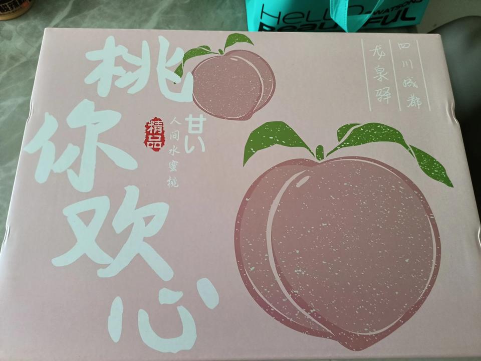 做一个不扫兴的妈妈，可真闹心。现在的孩子，花钱的时候根本没有贵贱之分！你瞧，