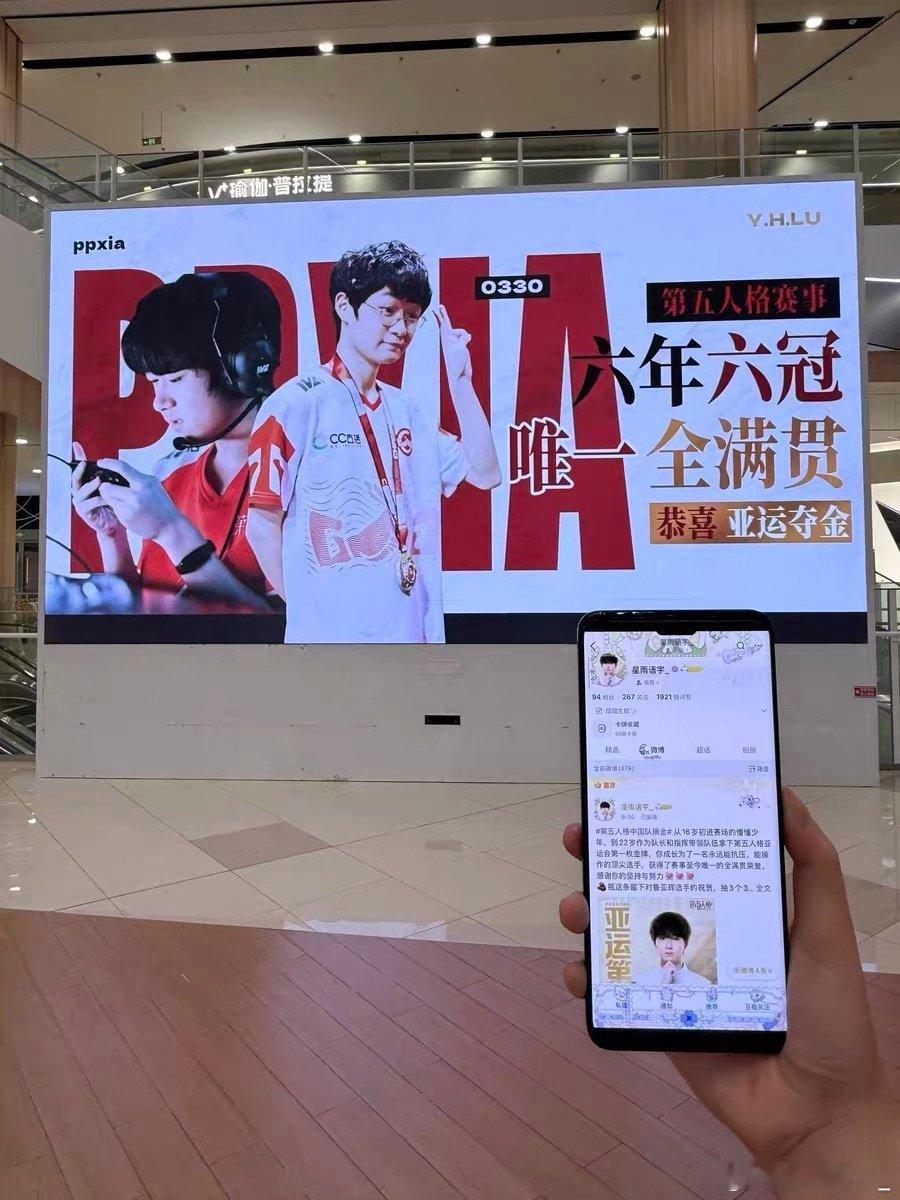 这是我永远的女神[哭哭][哭哭][哭哭]​