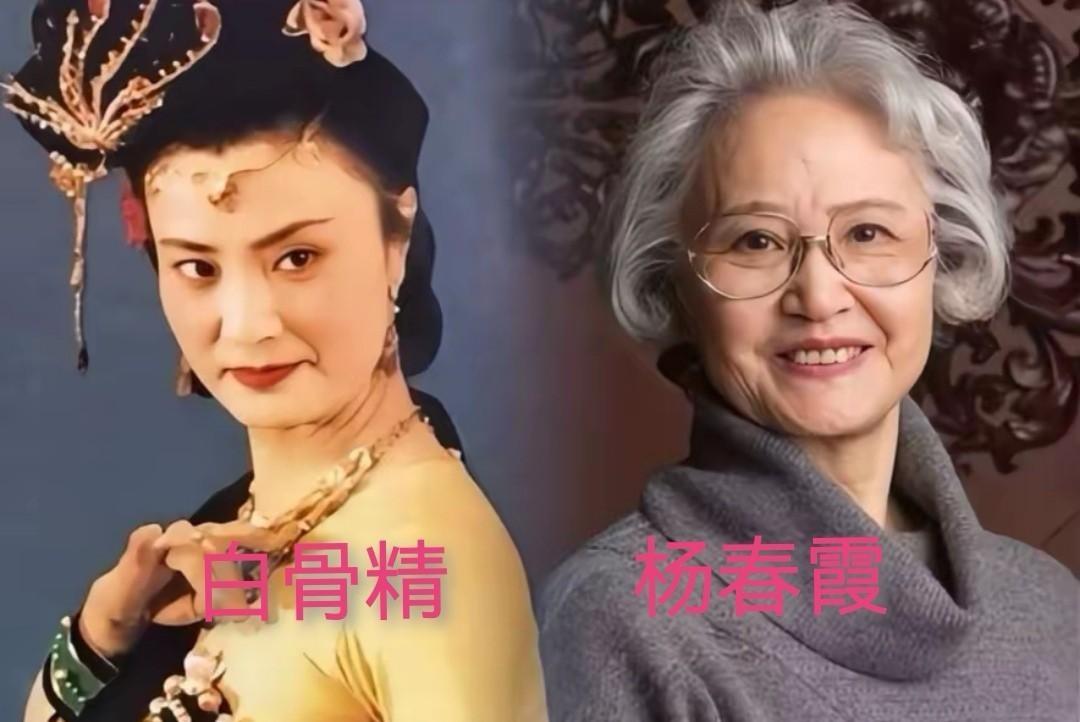 刷到一段86版《西游记》女演员今昔对比，一下把我拽回小时候搬小板凳守电视的日子。