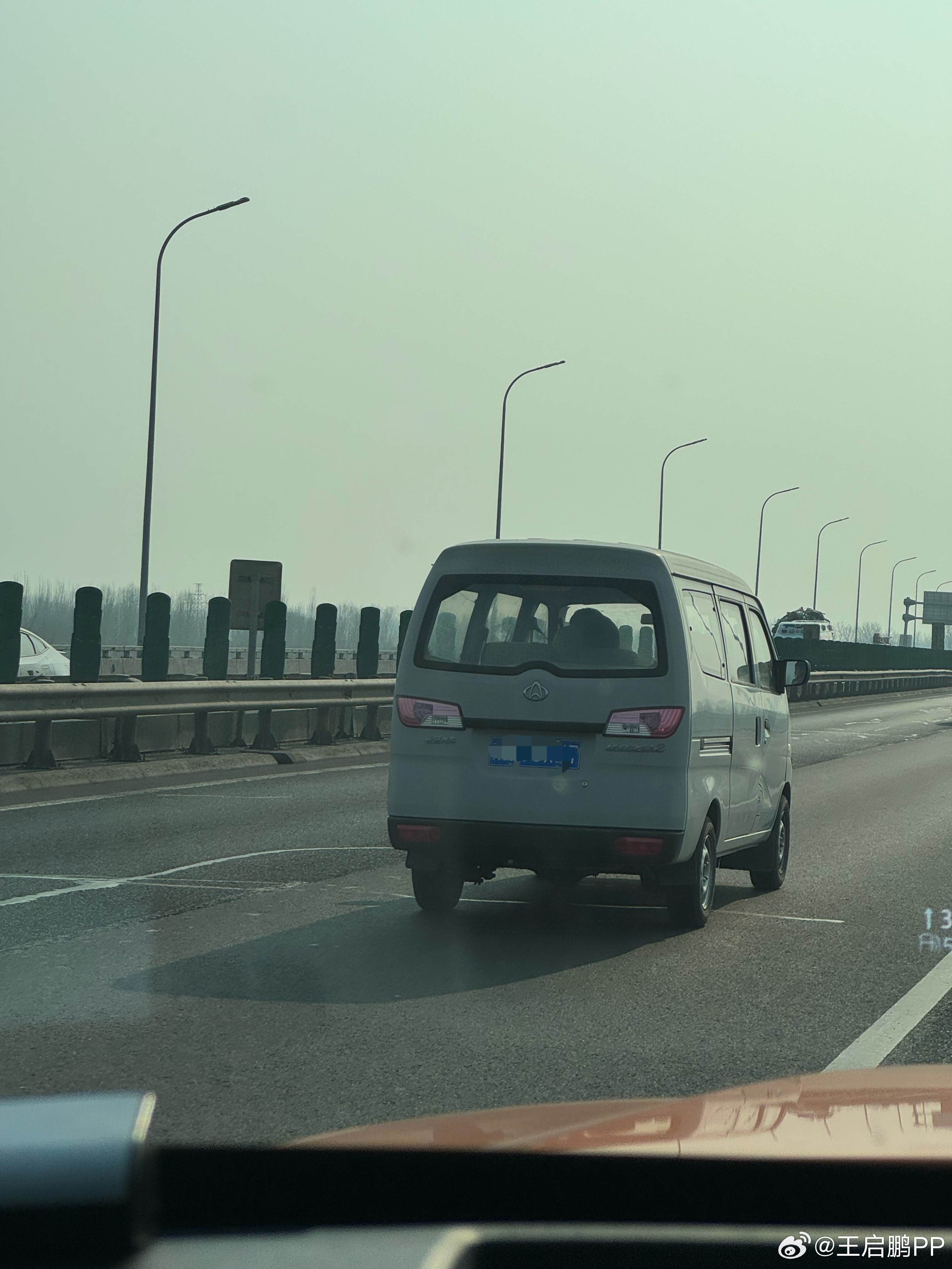 轮距也太窄了吧，像老头乐一样我与汽车的日常