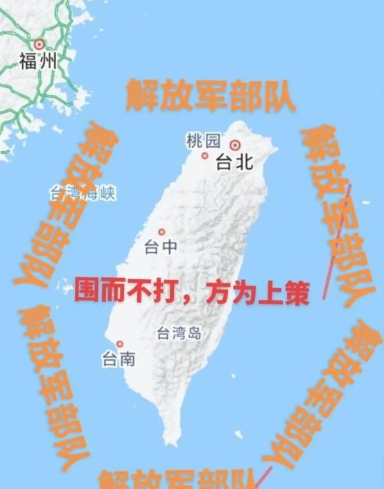 最终台湾回归的方式也许就那么三种，眼下看下来，第三种的可能性最大，因为第一种武统