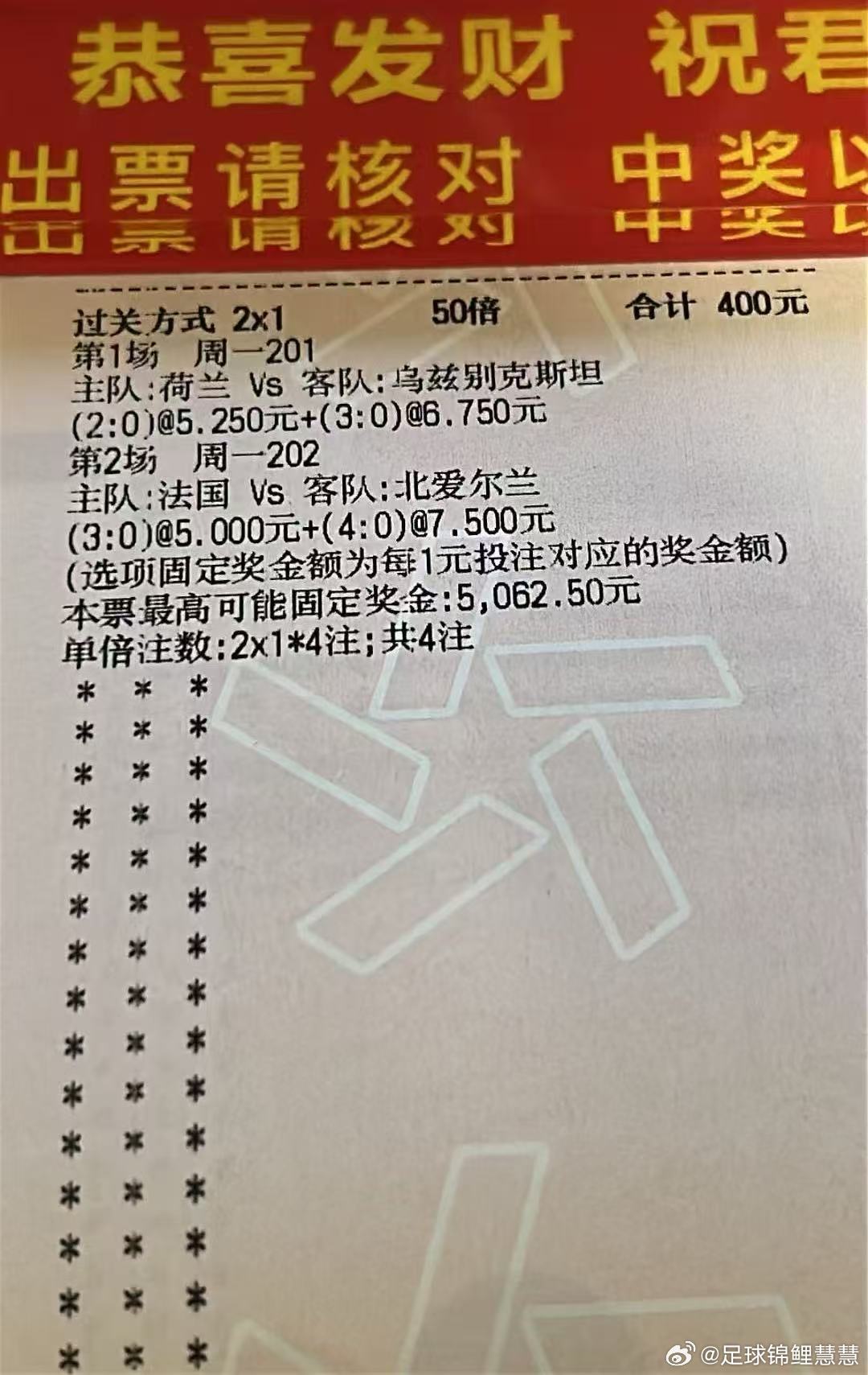 跟上大哥的脚步