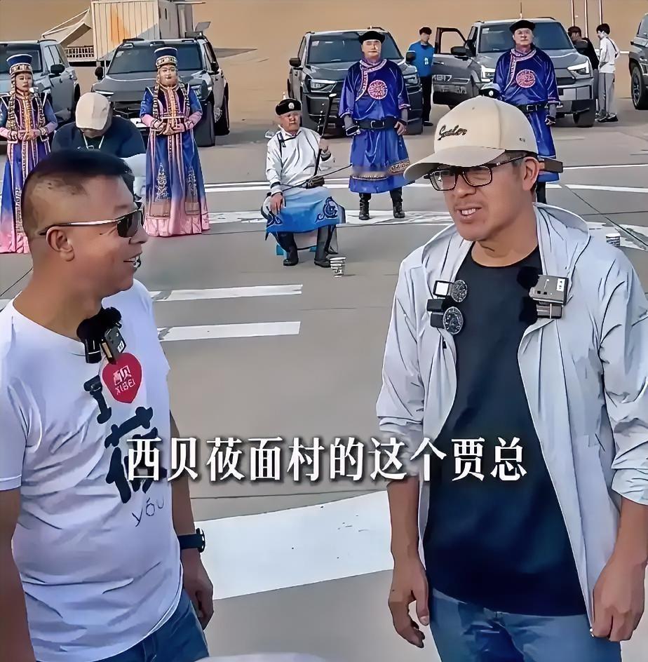 为什么西贝的贾老板不学习俞敏洪老师忍辱负重，退一步海阔天空？罗永浩手撕