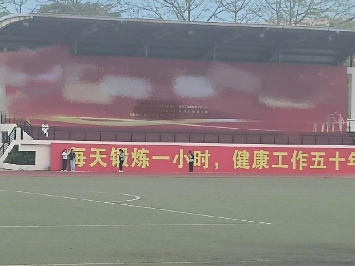 起到了一个反向宣传的作用