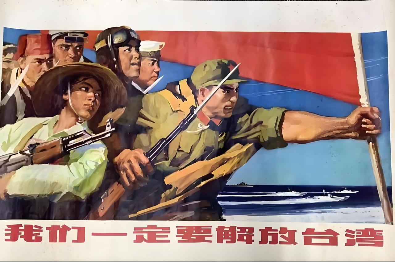 该打一仗了，那就是祖国的统一。台湾岛太牵扯我们的精力了，再长期的这样下去就是无