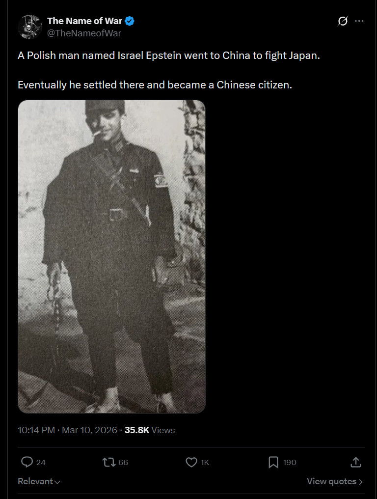 老外发现了一个名字如今非常有梗的波兰裔犹太中国公民，抗日英雄伊斯雷尔·爱泼斯坦。