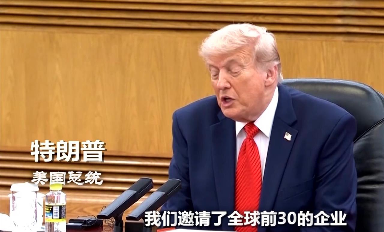 特朗普前脚刚走，普京后脚就官宣：5月的北京，成了全球外交的“必争之地” 特朗