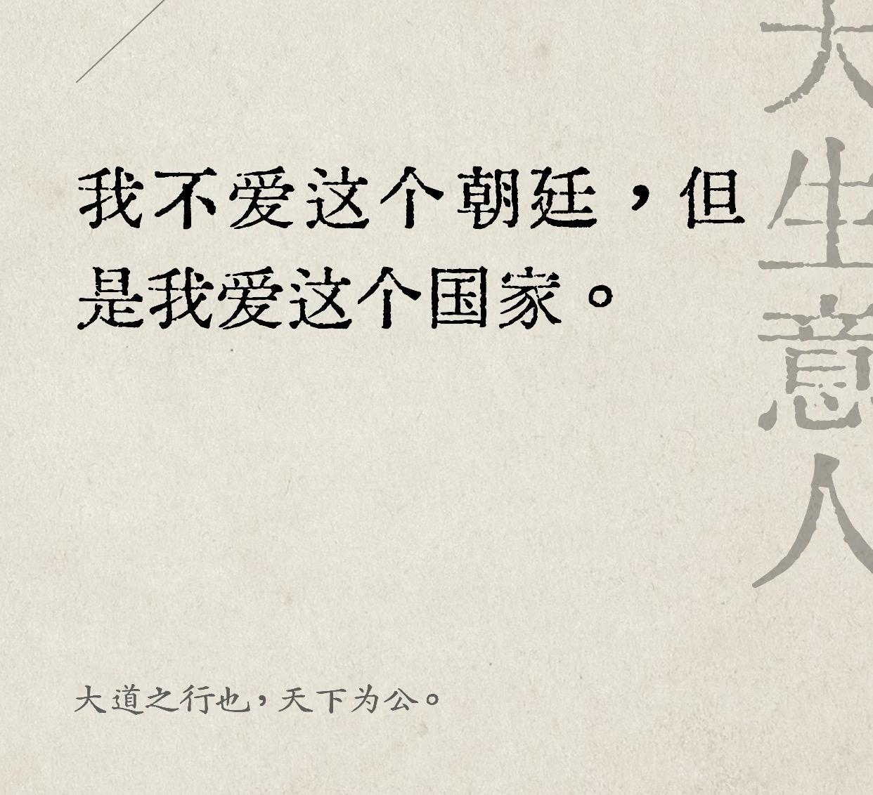 我们怎么锻炼自己的执行力，以下四点最重要：第一，要做起来，不论什么工作，哪怕就