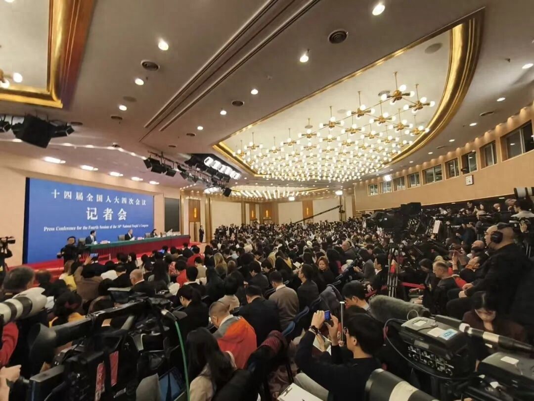 王毅记者会，这个词出现了几十次